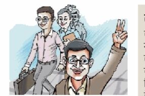 यूपी कैबिनेट: हर ग्राम पंचायत में बनेगा ग्राम सचिवालय, 20 हजार युवाओं को मिलेगा रोजगार - Basic Shiksha Khabar | PRIMARY KA MASTER | SHIKSHAMITRA | Basic Shiksha News | UPTET This